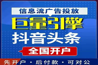SEM服务公司助力互联网营销案例