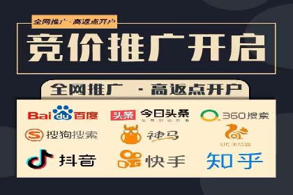 知乎信息流广告投放策略的五大关键点及案例